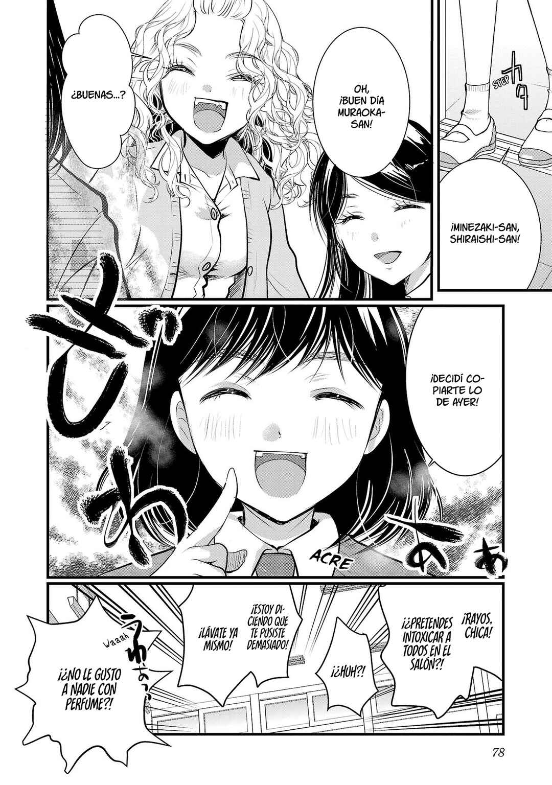 Takane no Hana wa Midaresaki Chapter 39 - Page 24