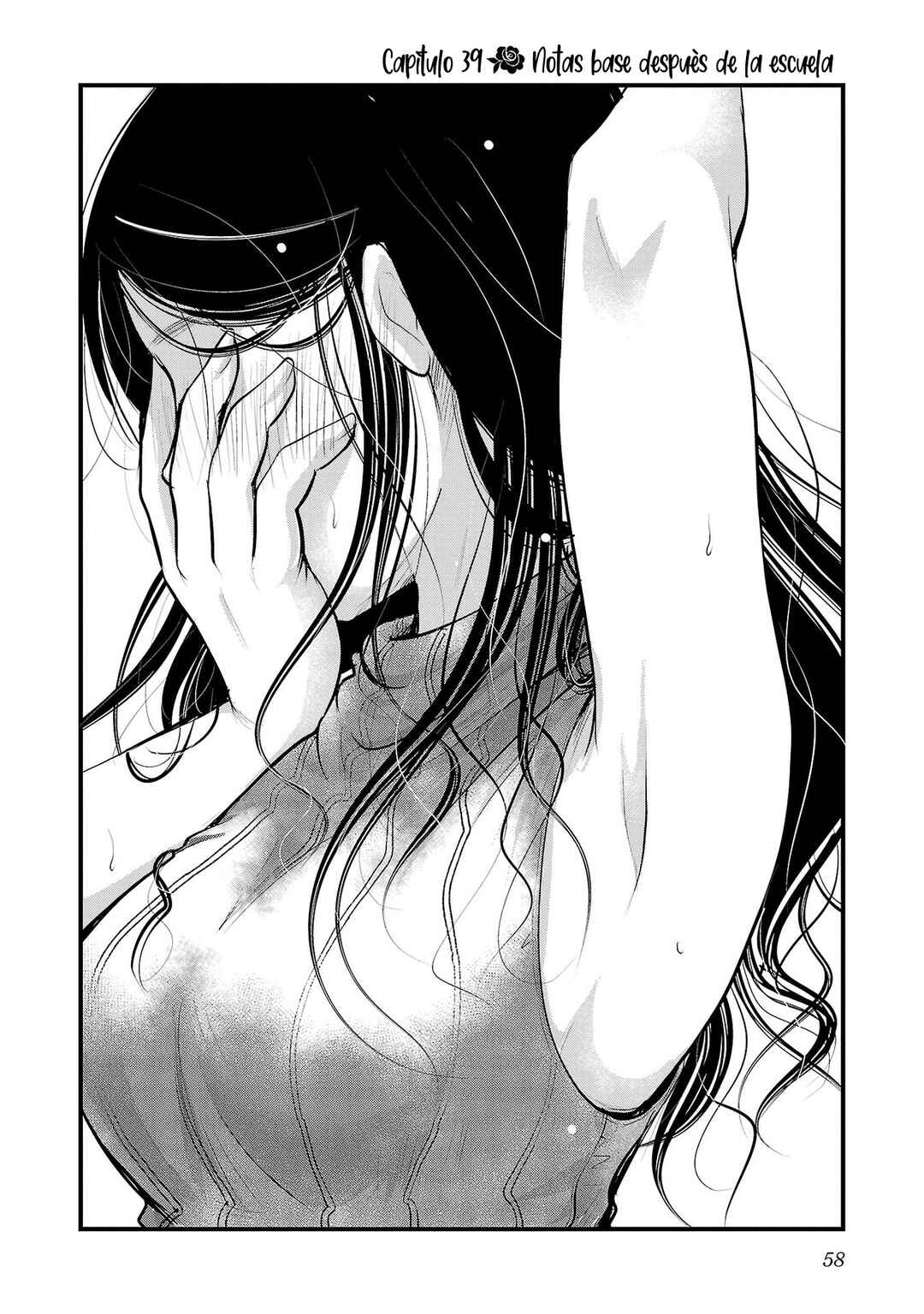 Takane no Hana wa Midaresaki Chapter 39 - Page 5