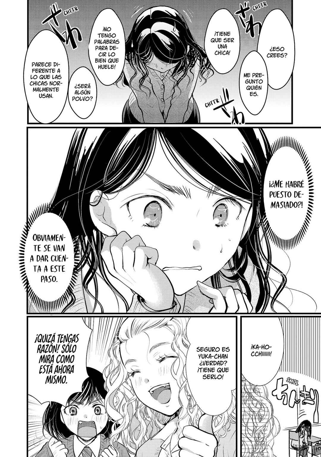 Takane no Hana wa Midaresaki Chapter 39 - Page 7
