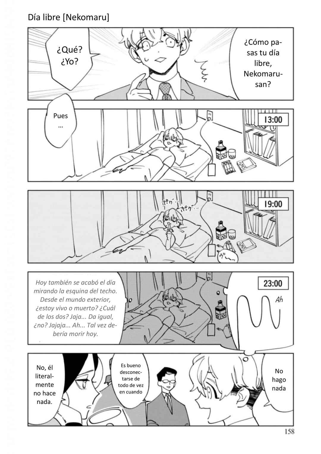 Survey Reports of Goblins & Evil Spirits Chapter 10.5 - Page 2