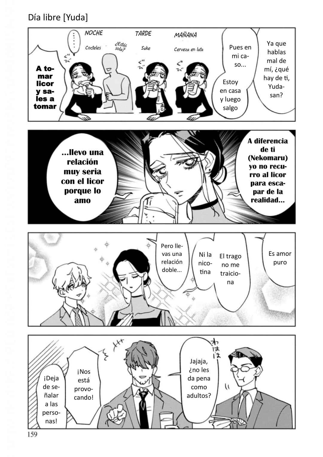 Survey Reports of Goblins & Evil Spirits Chapter 10.5 - Page 3