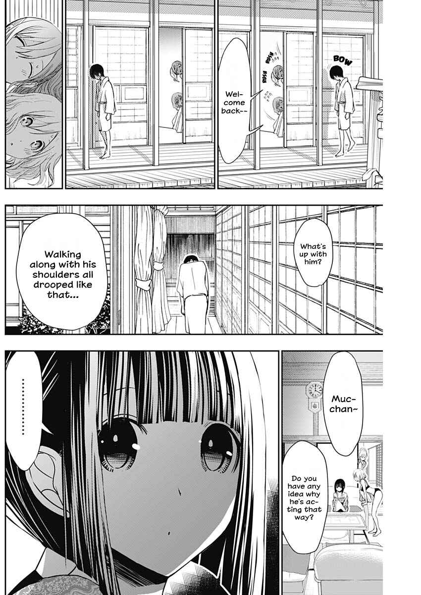 Minamoto-kun Monogatari Chapter 343 - Page 3