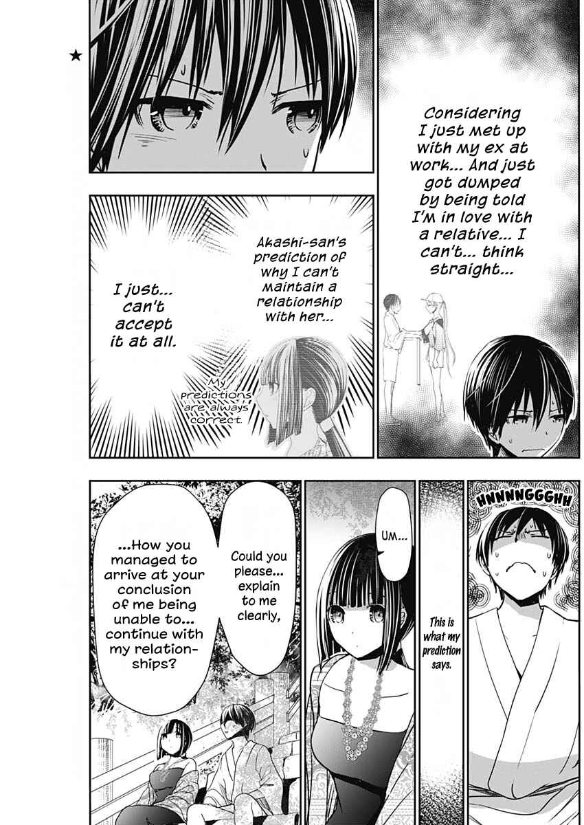 Minamoto-kun Monogatari Chapter 343 - Page 6