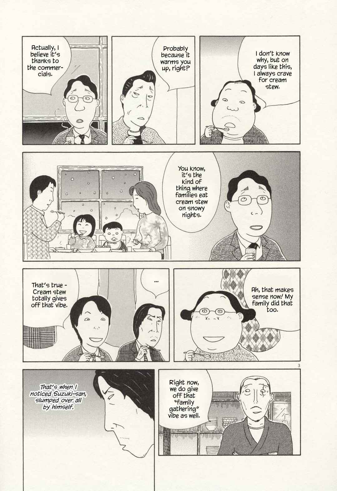 Shinya Shokudou Chapter 61 - Page 4