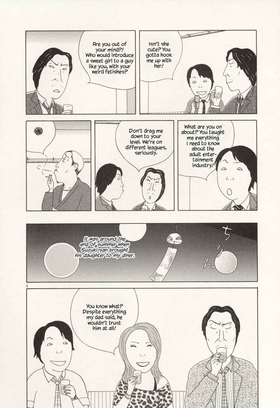 Shinya Shokudou Chapter 61 - Page 7