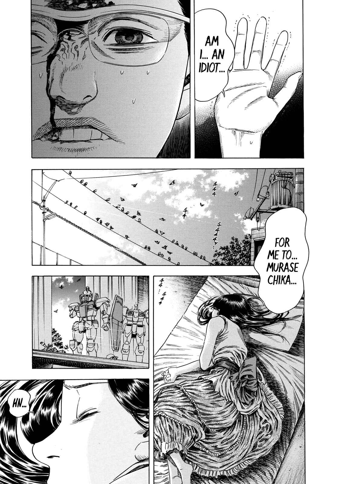 Shigahime Chapter 17 - Page 13