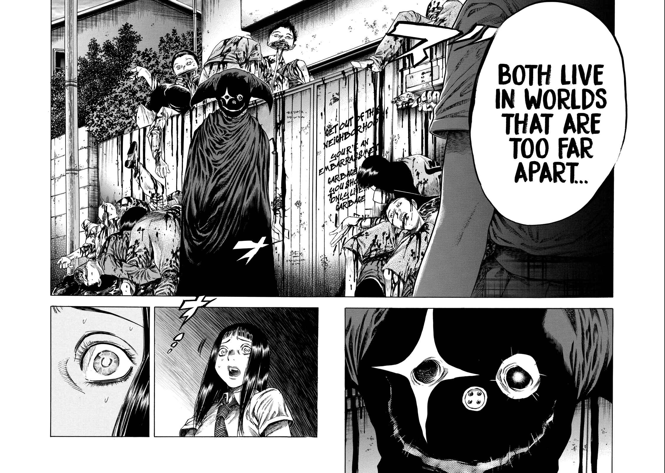 Shigahime Chapter 17 - Page 24