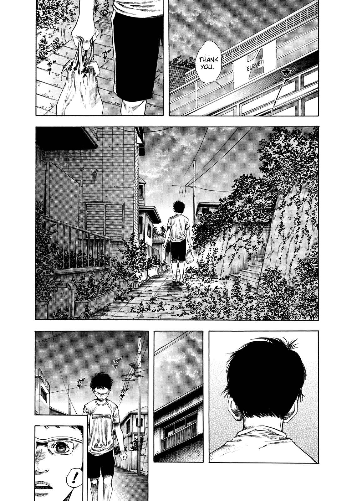 Shigahime Chapter 17 - Page 27