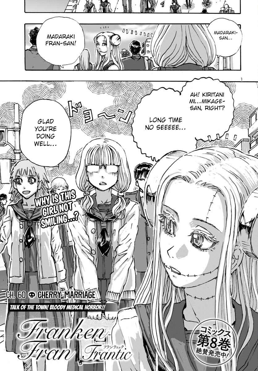 Franken Fran Frantic Chapter 60 - Page 1
