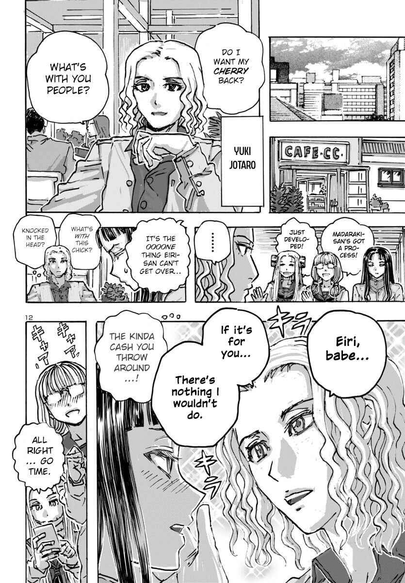 Franken Fran Frantic Chapter 60 - Page 12