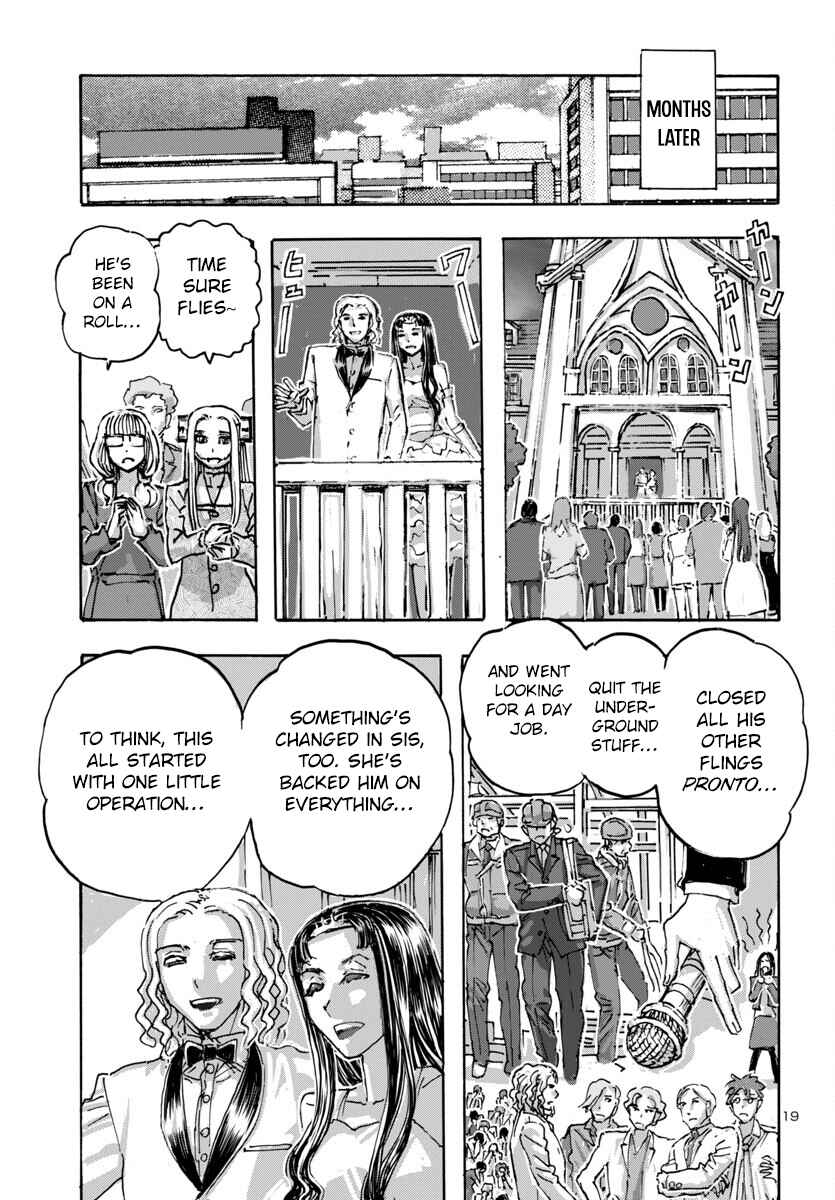 Franken Fran Frantic Chapter 60 - Page 19