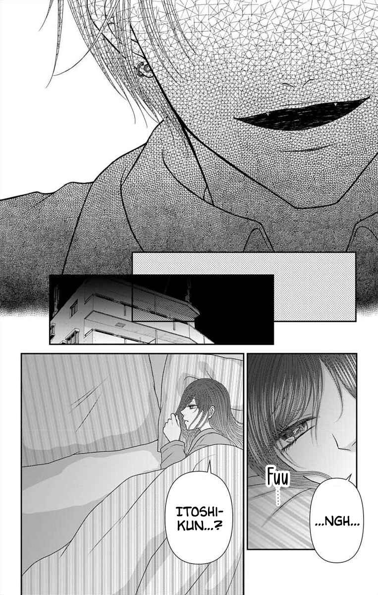 Menhera Usagi wa Yandere Ookami ni Dekiaisareru Chapter 56 - Page 10