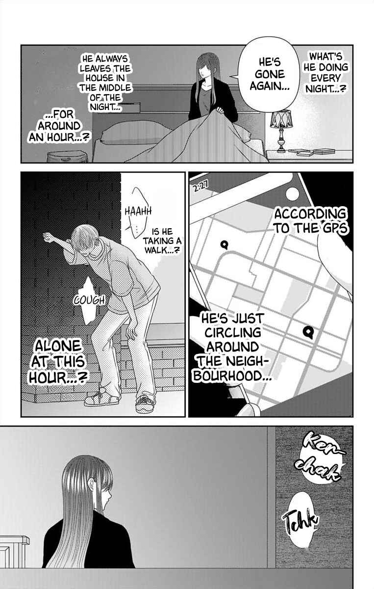 Menhera Usagi wa Yandere Ookami ni Dekiaisareru Chapter 56 - Page 14