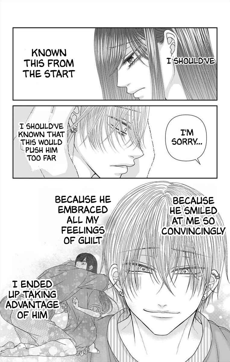 Menhera Usagi wa Yandere Ookami ni Dekiaisareru Chapter 56 - Page 19