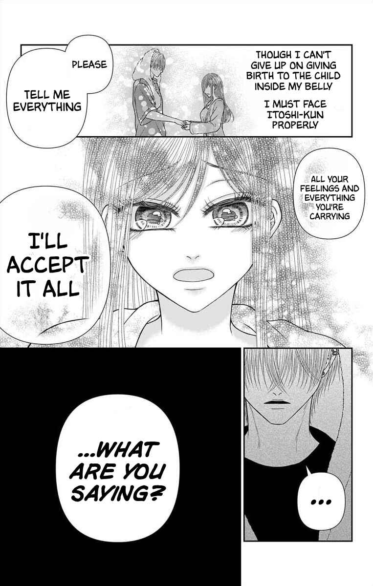Menhera Usagi wa Yandere Ookami ni Dekiaisareru Chapter 56 - Page 20