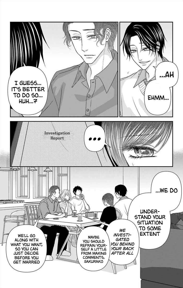 Menhera Usagi wa Yandere Ookami ni Dekiaisareru Chapter 56 - Page 5