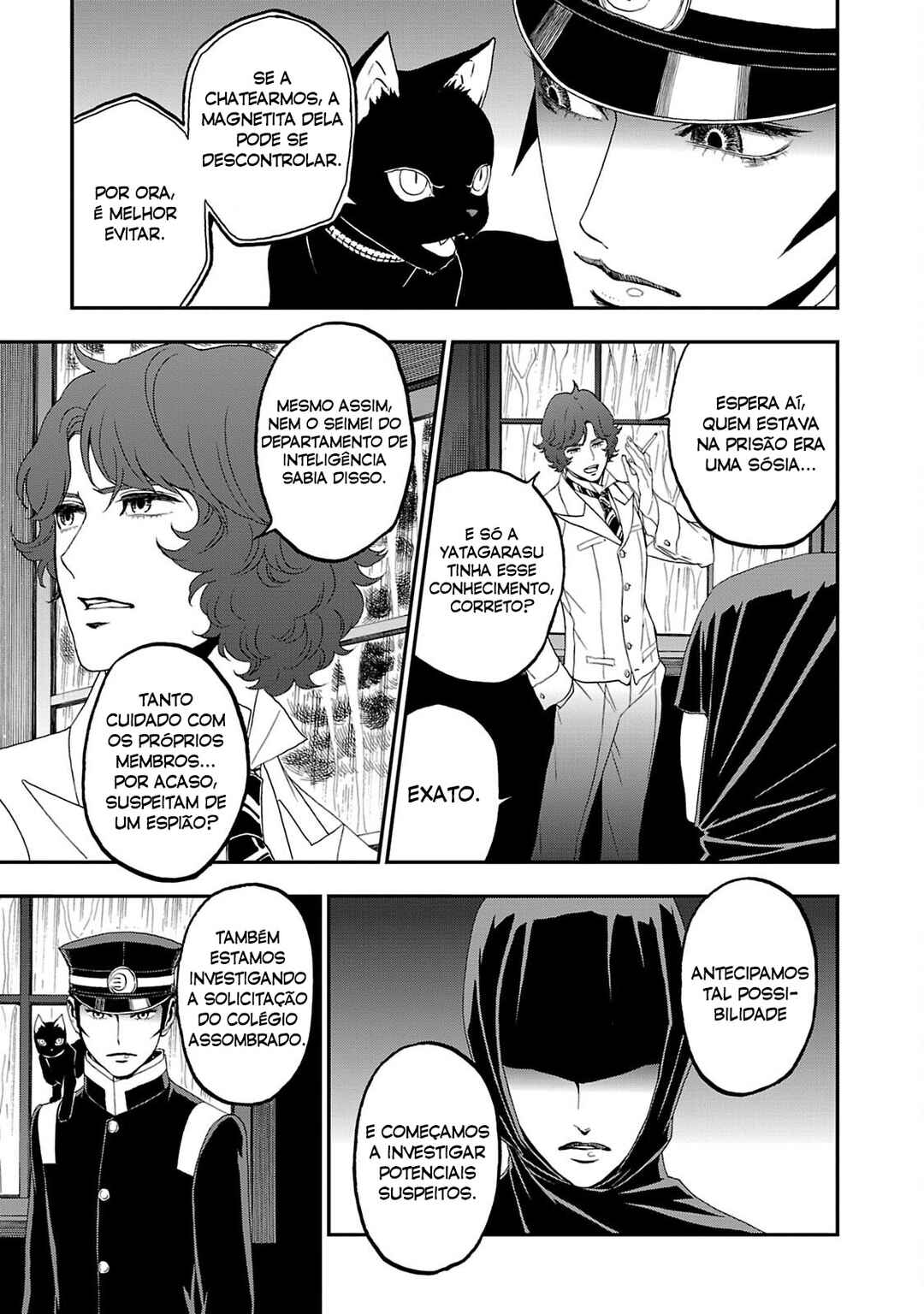 Shin Megami Tensei: Devil Summoner: Raidou Kuzunoha vs The Lone Marebito Chapter 13 - Page 14