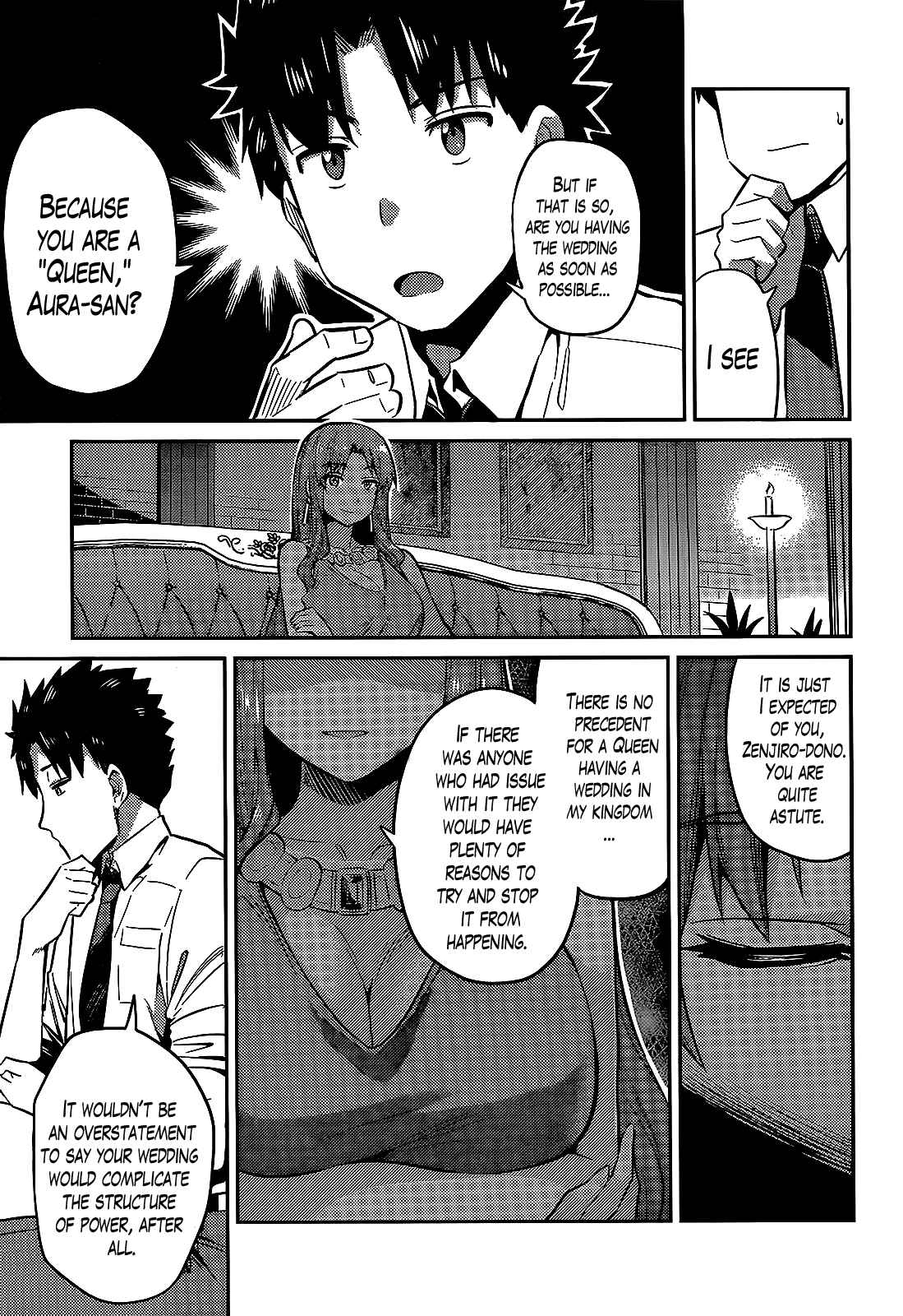 Risou no Himo Seikatsu Chapter 3 - Page 17