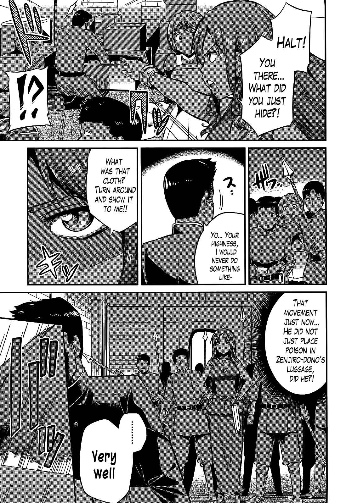 Risou no Himo Seikatsu Chapter 3 - Page 3