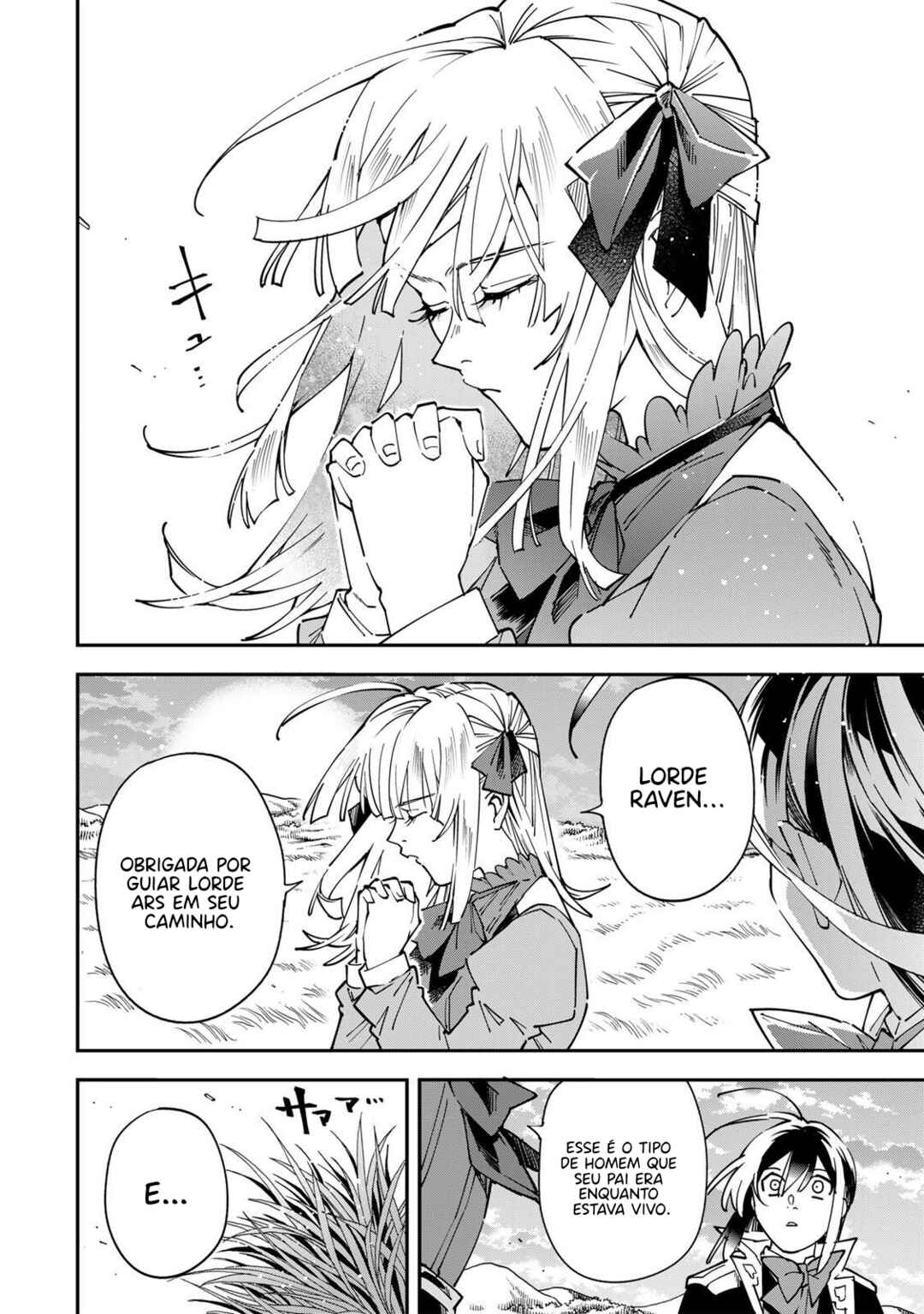 Tensei Kizoku, Kantei Skill de Nariagaru ~Jakushou Ryouchi wo Uketsuida node, Yuushuu na Jinzai wo Fuyashiteitara, Saikyou Ryouchi ni Natteta~ Chapter 173 - Page 17