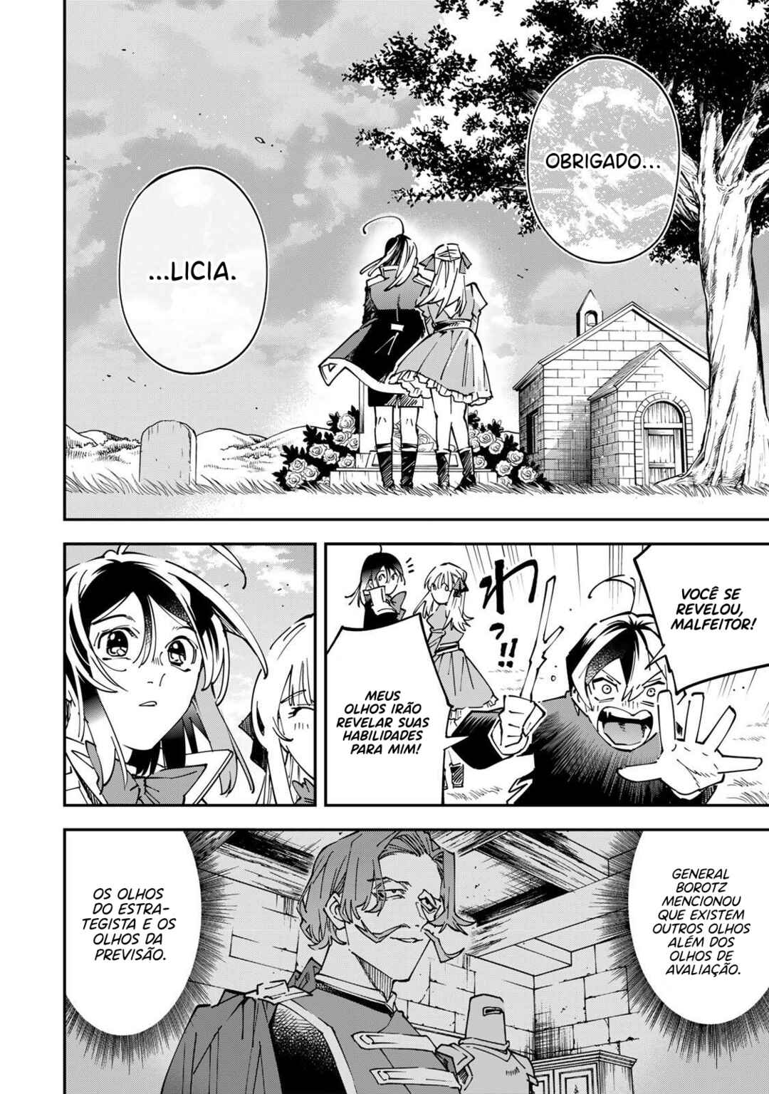 Tensei Kizoku, Kantei Skill de Nariagaru ~Jakushou Ryouchi wo Uketsuida node, Yuushuu na Jinzai wo Fuyashiteitara, Saikyou Ryouchi ni Natteta~ Chapter 173 - Page 19