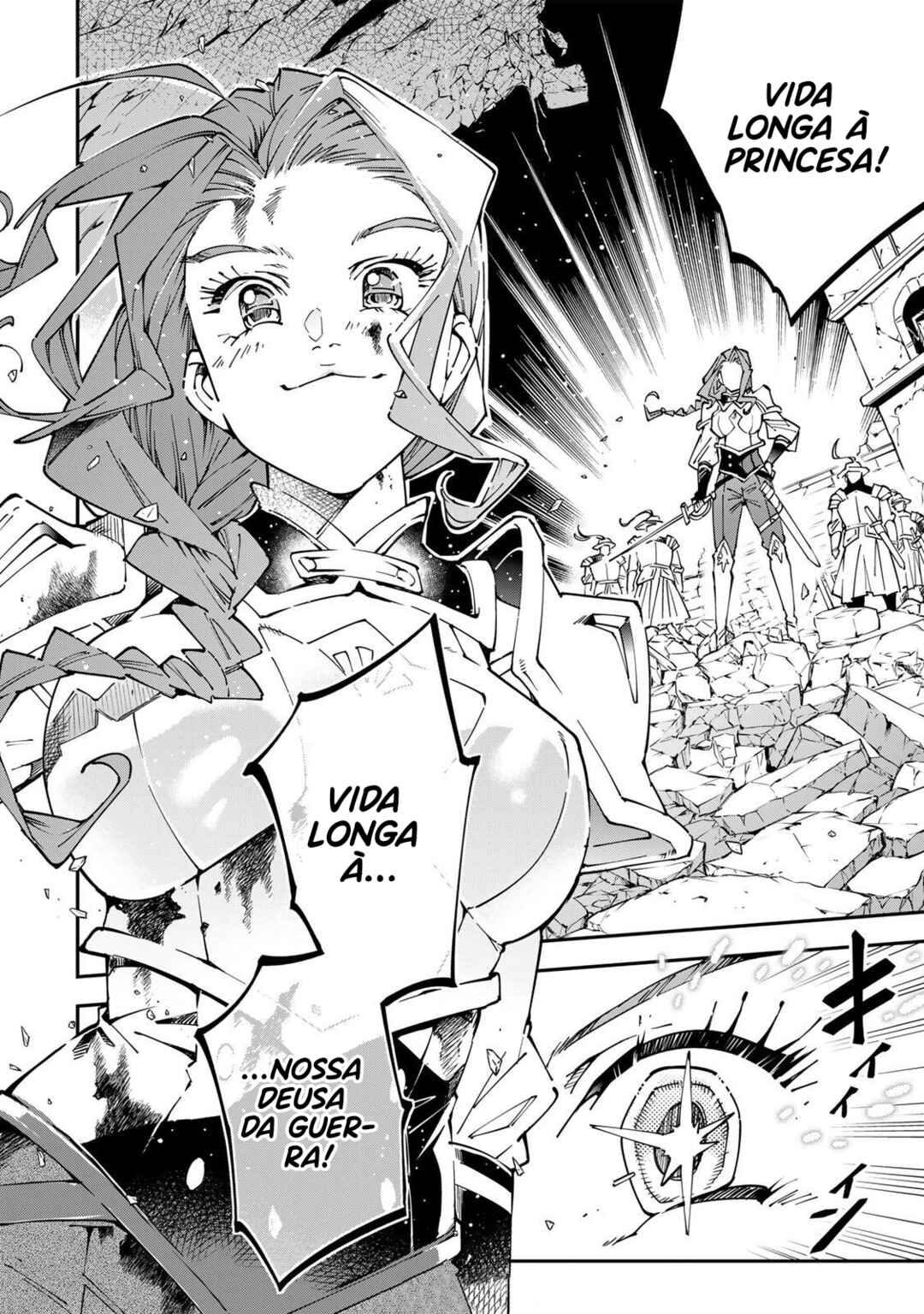 Tensei Kizoku, Kantei Skill de Nariagaru ~Jakushou Ryouchi wo Uketsuida node, Yuushuu na Jinzai wo Fuyashiteitara, Saikyou Ryouchi ni Natteta~ Chapter 173 - Page 21