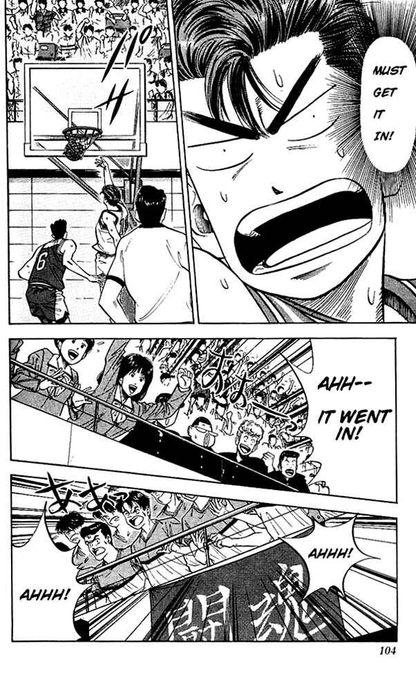 Slam Dunk! Chapter 85 - Page 16