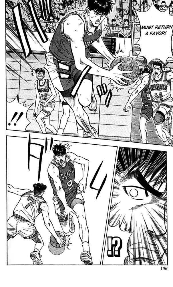 Slam Dunk! Chapter 85 - Page 18