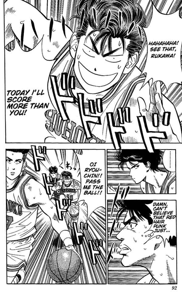 Slam Dunk! Chapter 85 - Page 4