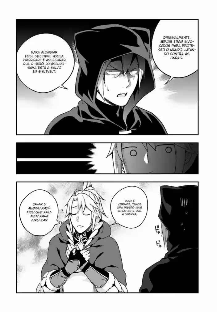 Yari no Yuusha no Yarinaoshi Chapter 7 - Page 13