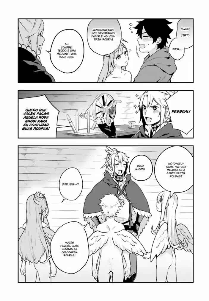 Yari no Yuusha no Yarinaoshi Chapter 7 - Page 25