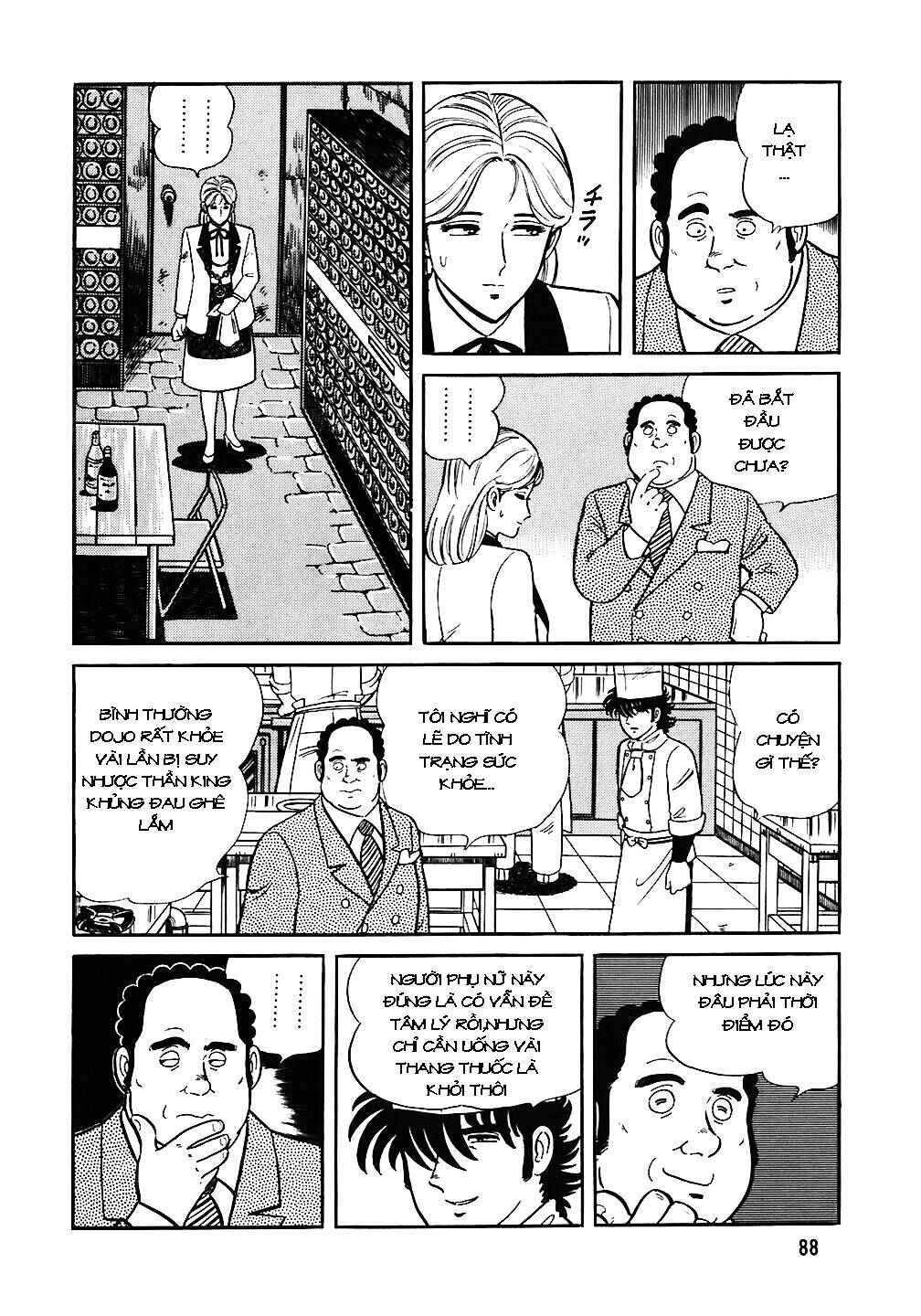 The Chef Chapter 44 - Page 13