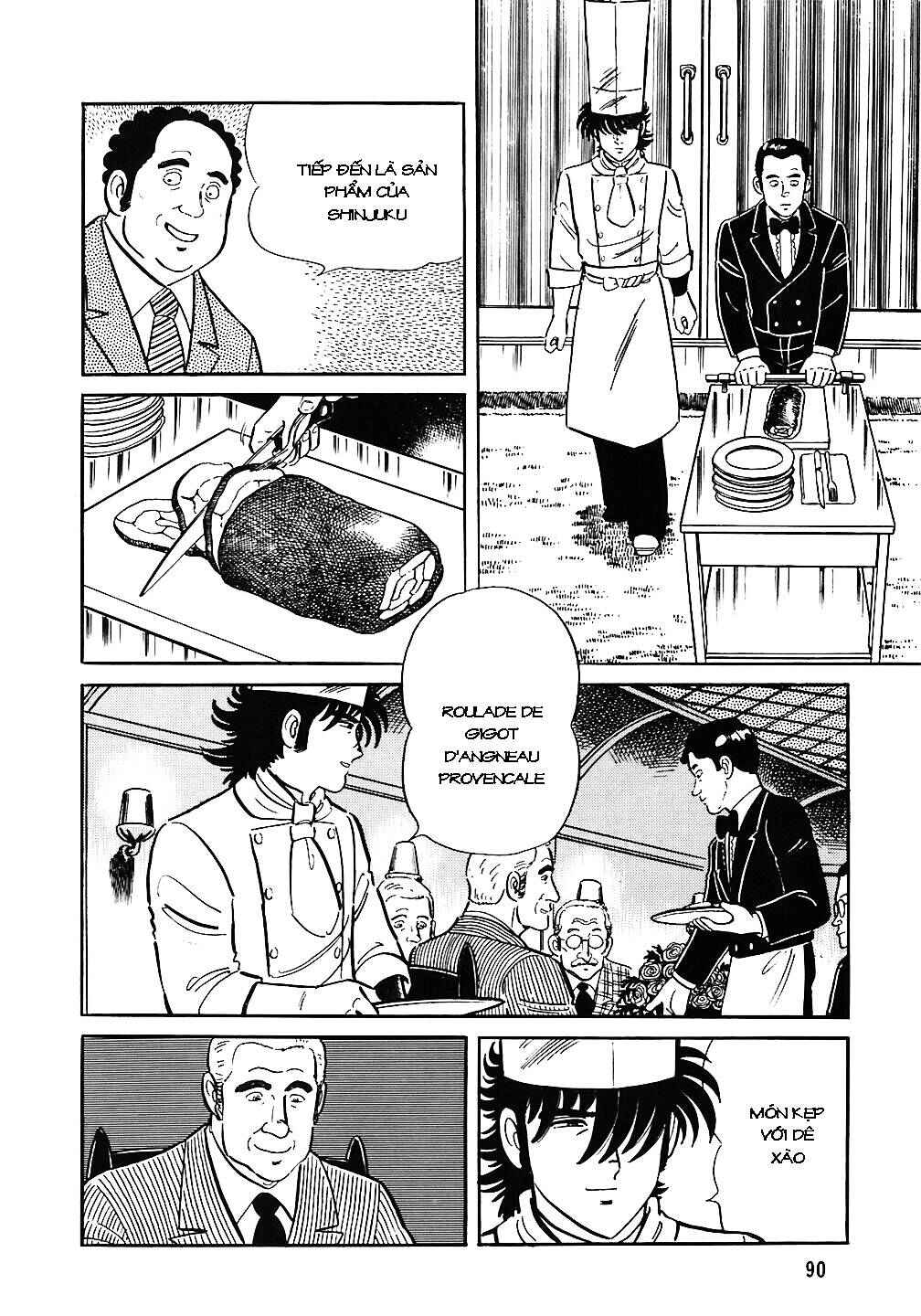 The Chef Chapter 44 - Page 15