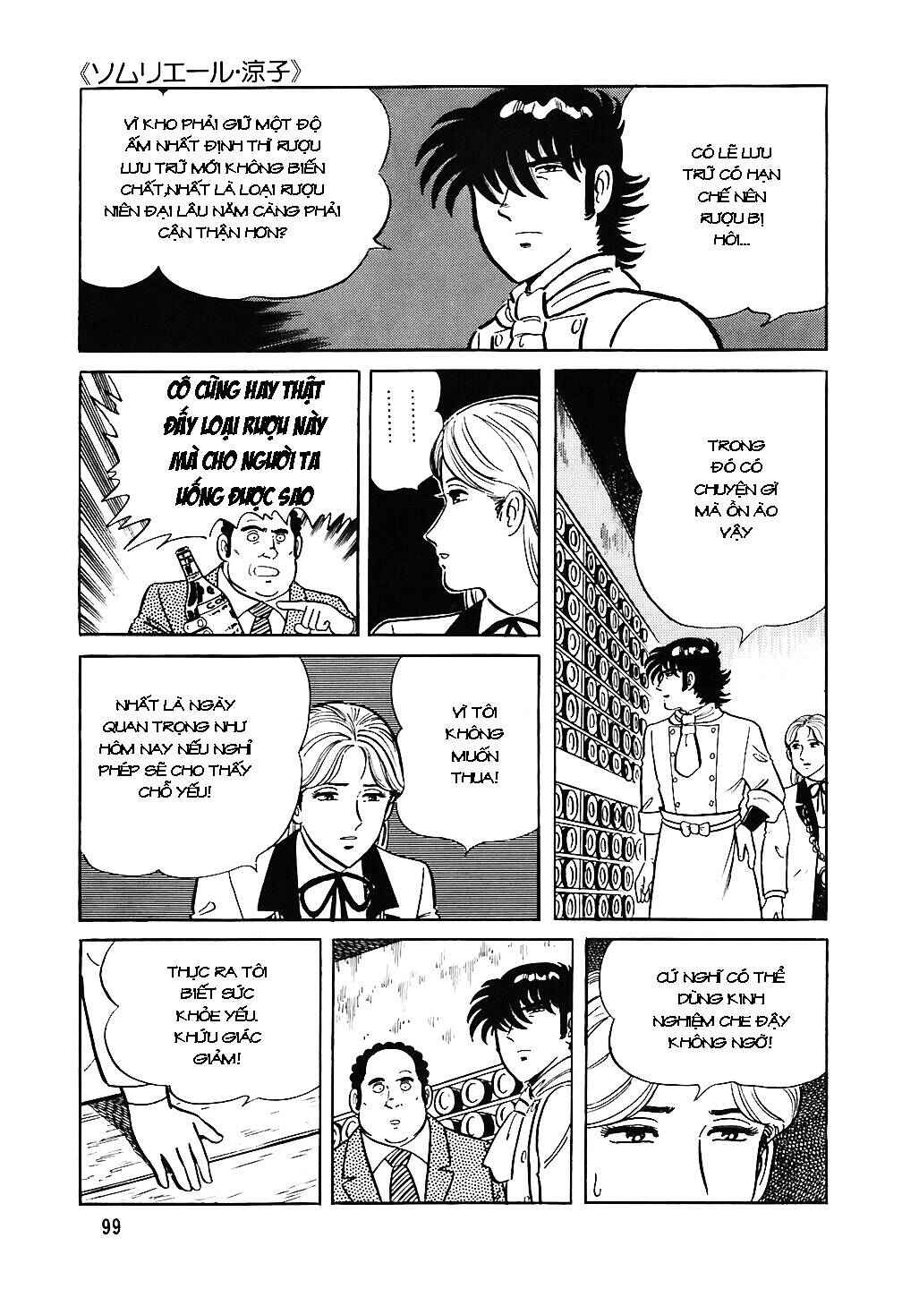 The Chef Chapter 44 - Page 24