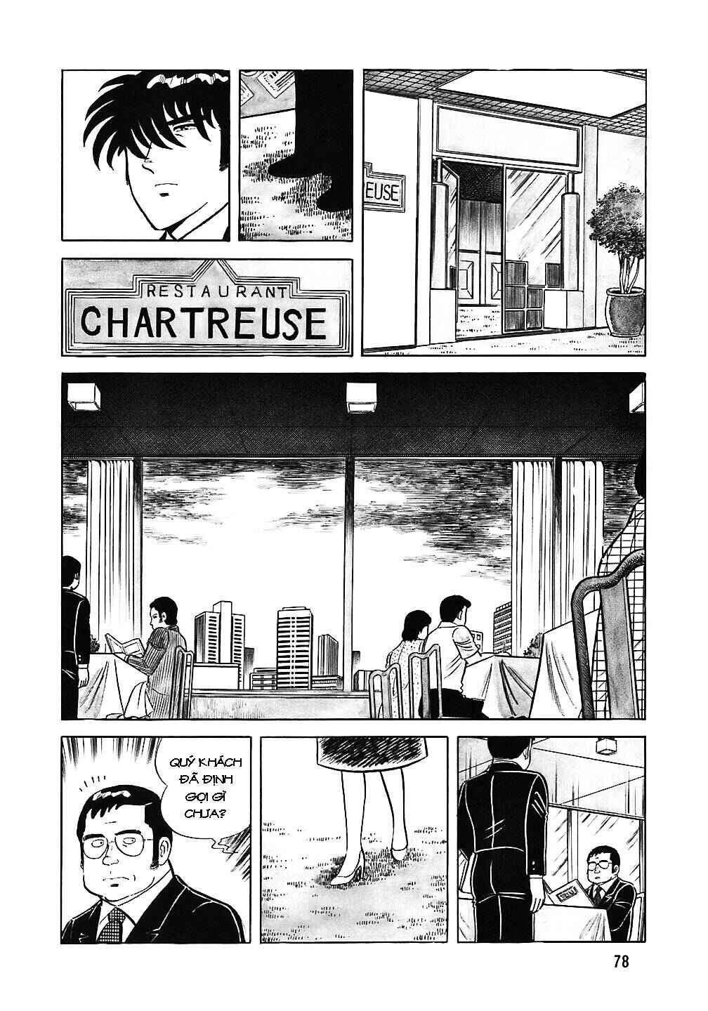 The Chef Chapter 44 - Page 3