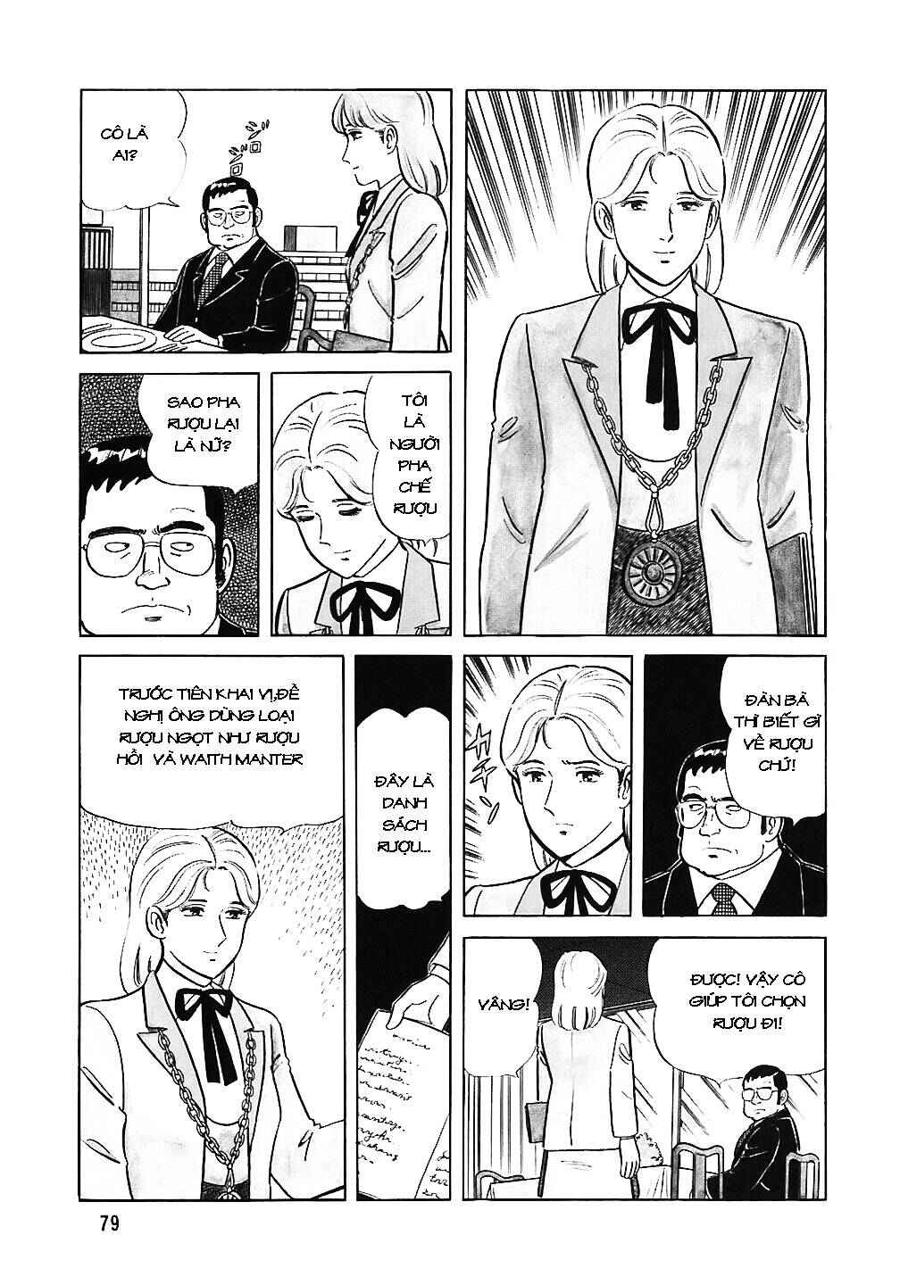 The Chef Chapter 44 - Page 4