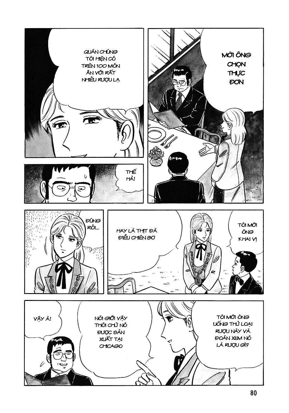The Chef Chapter 44 - Page 5