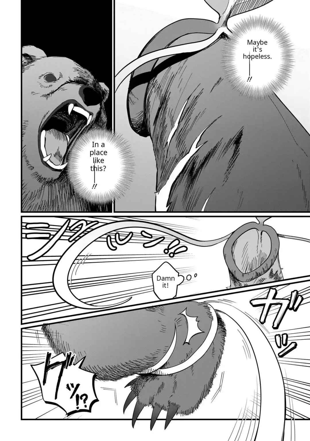 Koke kara Hajimaru Isekai Life Chapter 3 - Page 12