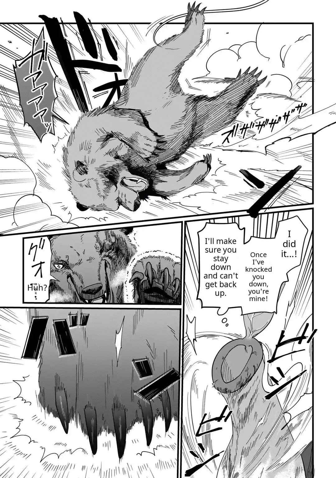 Koke kara Hajimaru Isekai Life Chapter 3 - Page 13