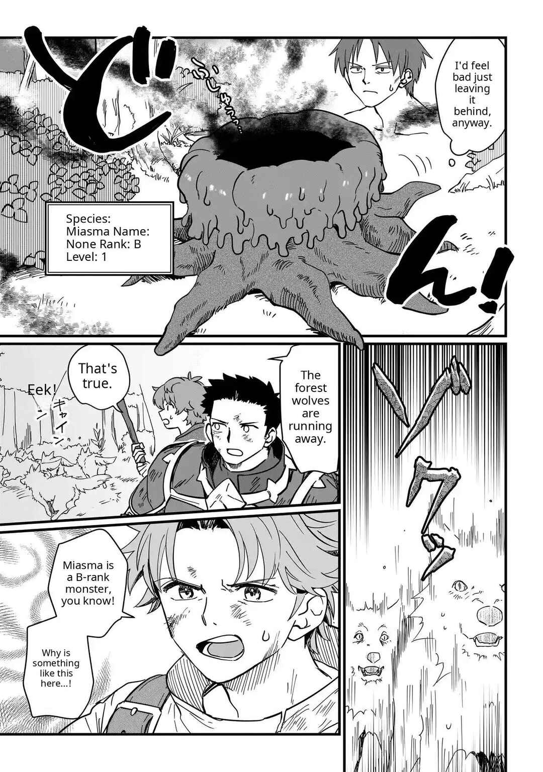 Koke kara Hajimaru Isekai Life Chapter 3 - Page 19