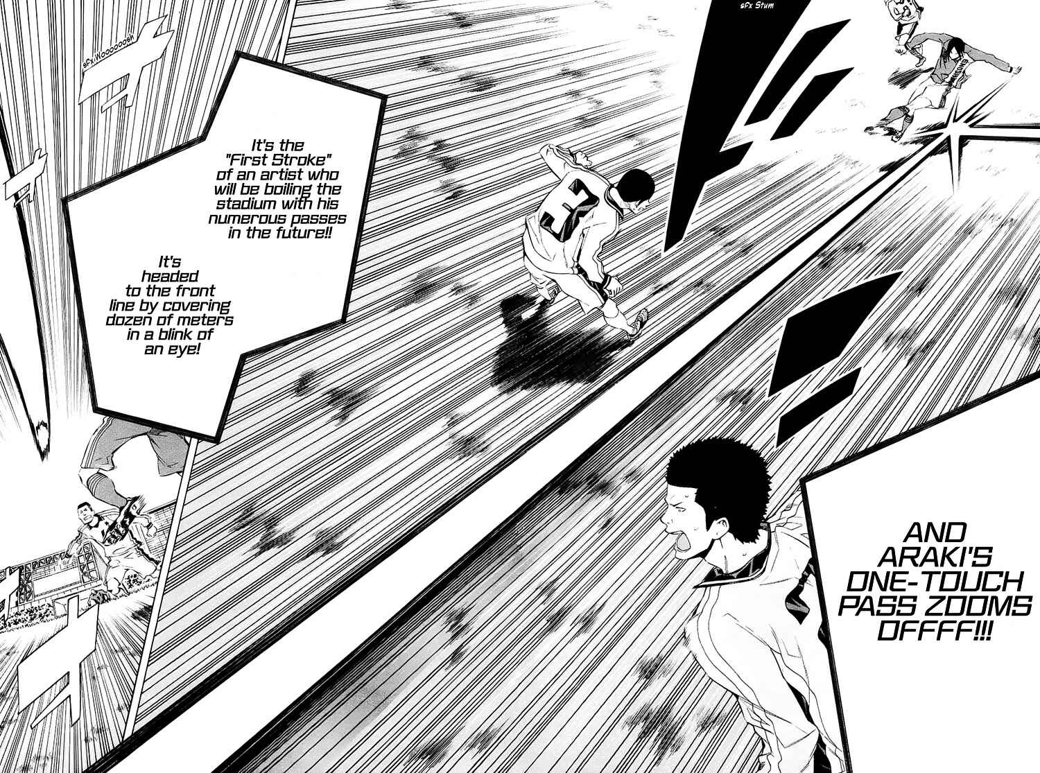 Area no Kishi Chapter 197 - Page 15