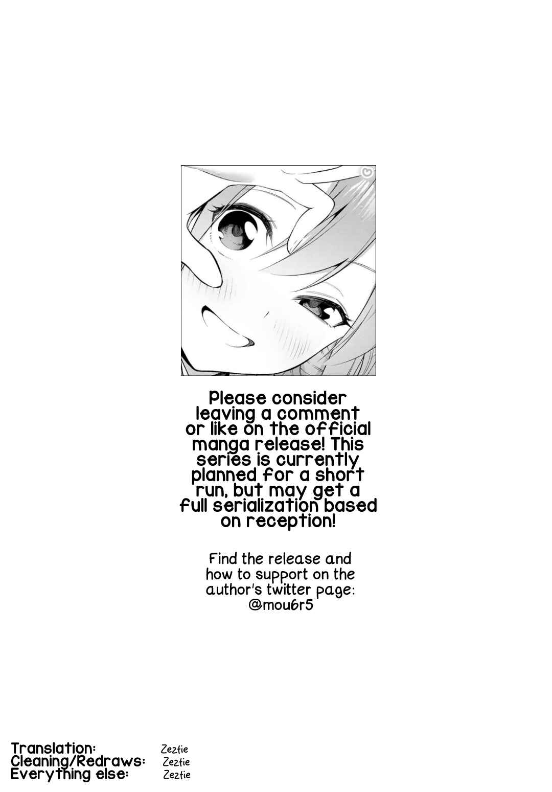 Guilty Library Chapter 1 - Page 15
