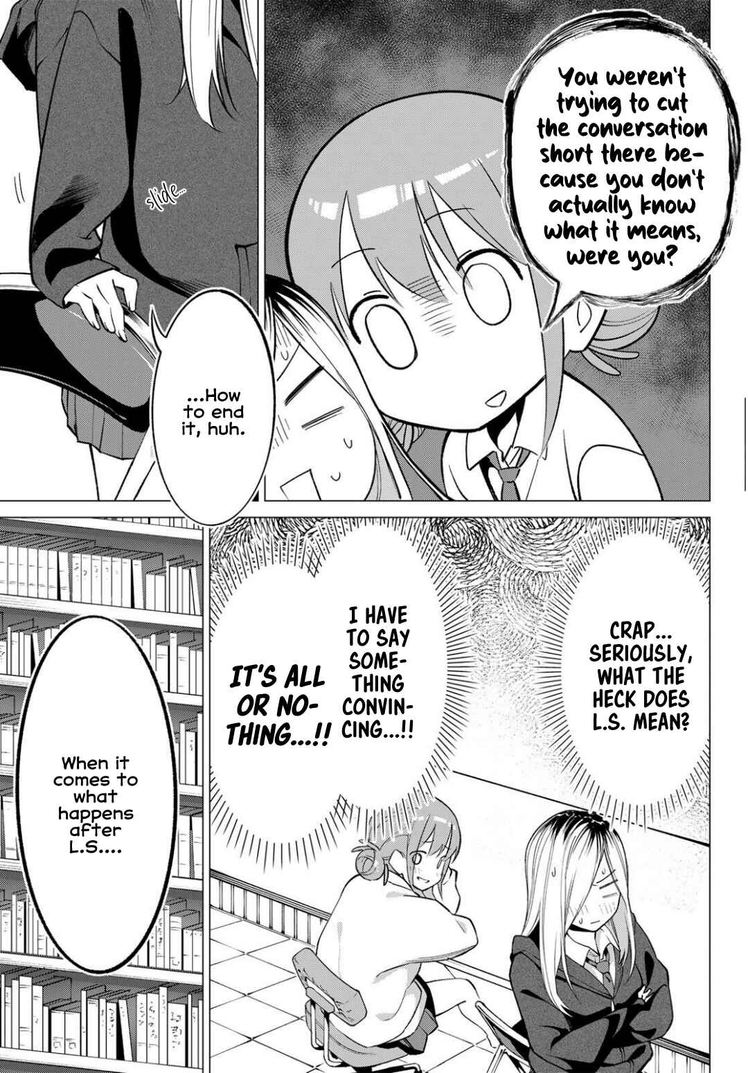 Guilty Library Chapter 1 - Page 7