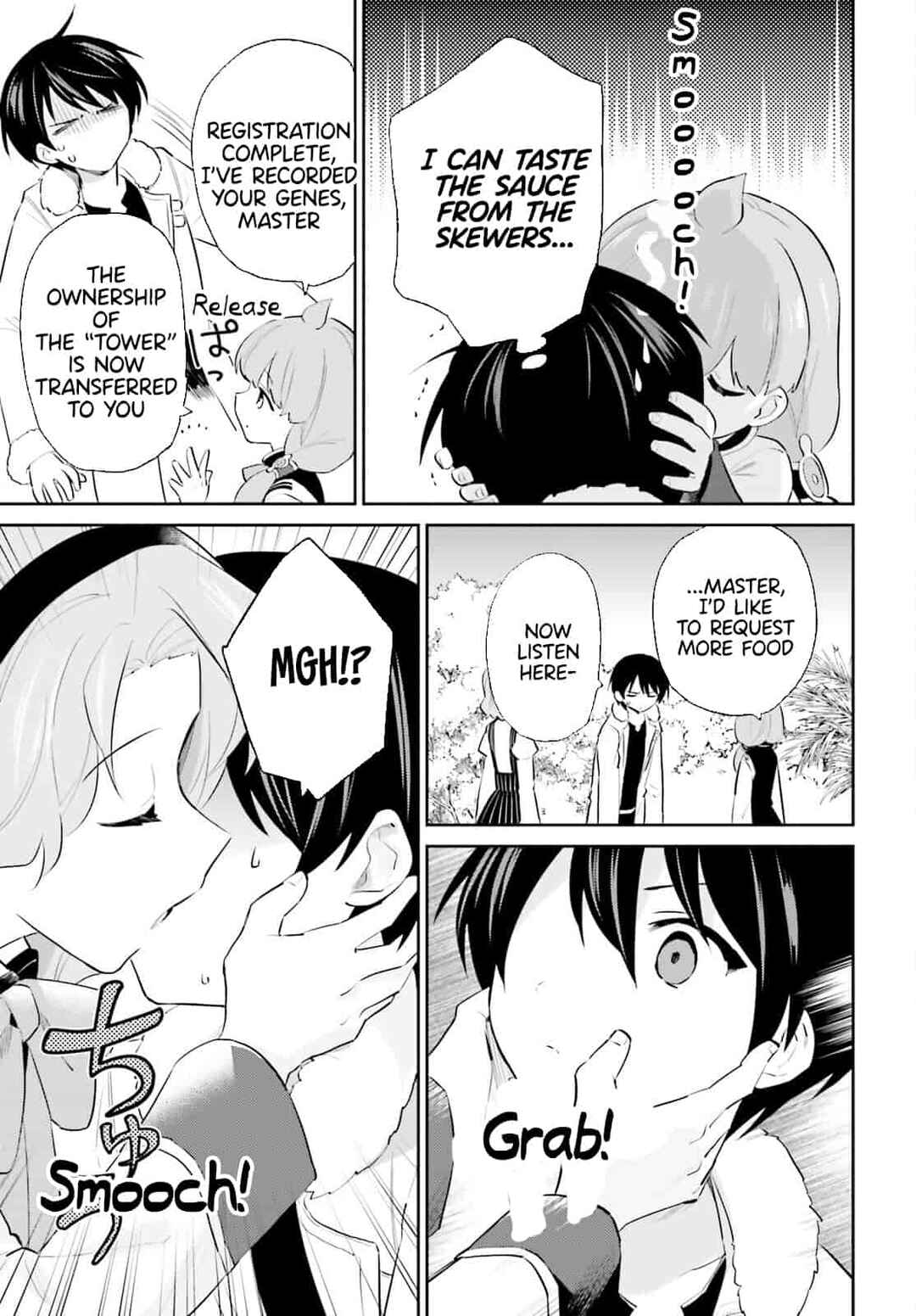 Isekai wa Smartphone to Tomo ni Chapter 73 - Page 11