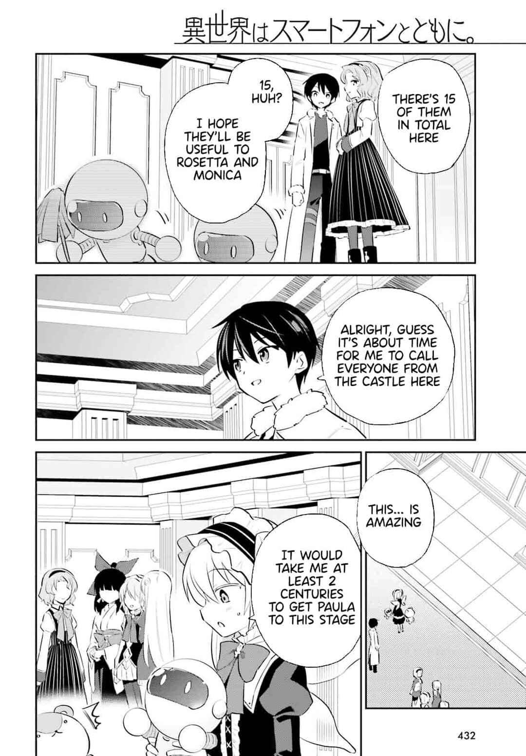 Isekai wa Smartphone to Tomo ni Chapter 73 - Page 18