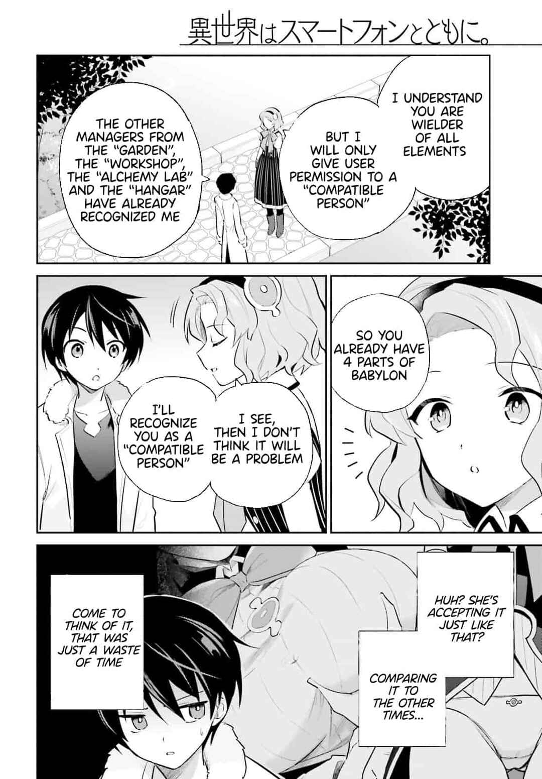 Isekai wa Smartphone to Tomo ni Chapter 73 - Page 4
