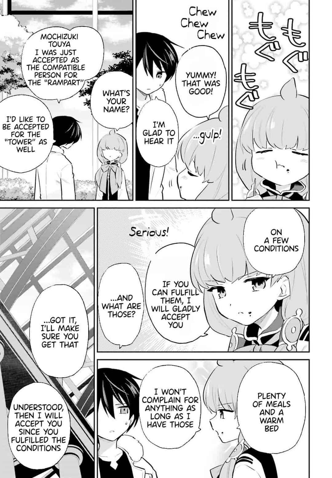Isekai wa Smartphone to Tomo ni Chapter 73 - Page 9