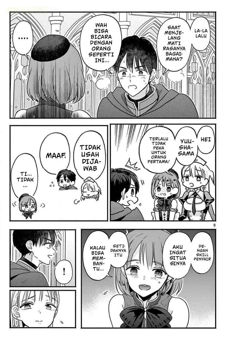 Gyaru Shinkan wa Rizare ga Darui Chapter 5 - Page 10