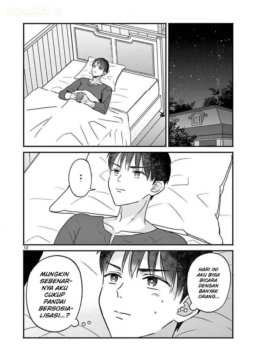 Gyaru Shinkan wa Rizare ga Darui Chapter 5 - Page 13