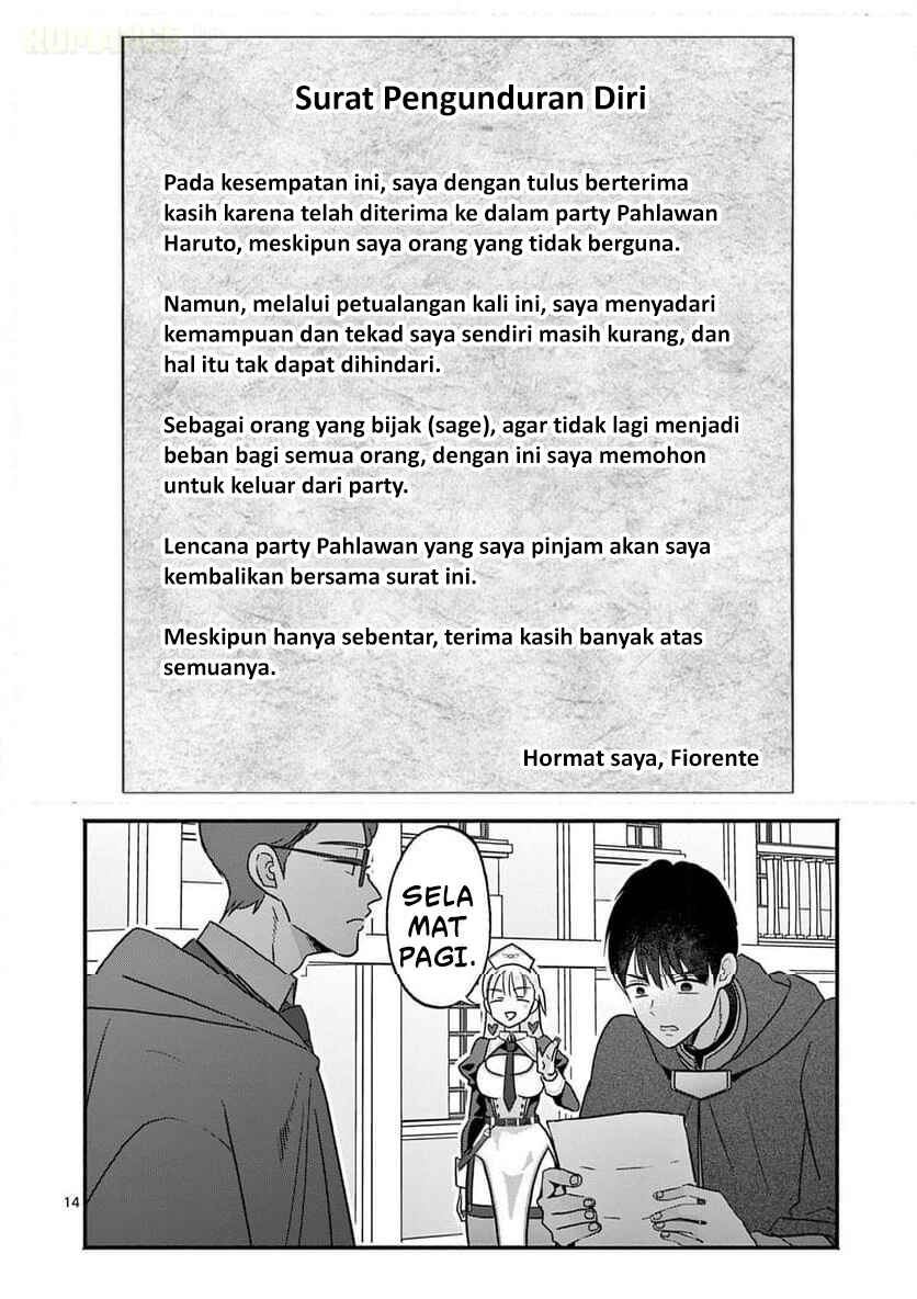 Gyaru Shinkan wa Rizare ga Darui Chapter 5 - Page 15
